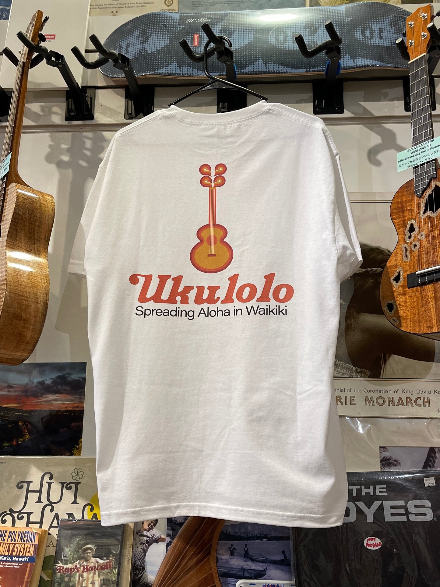 Aloha Tee - White