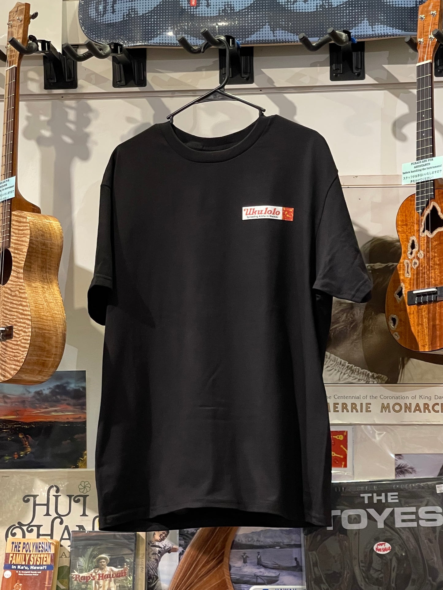 Aloha Tee - Black