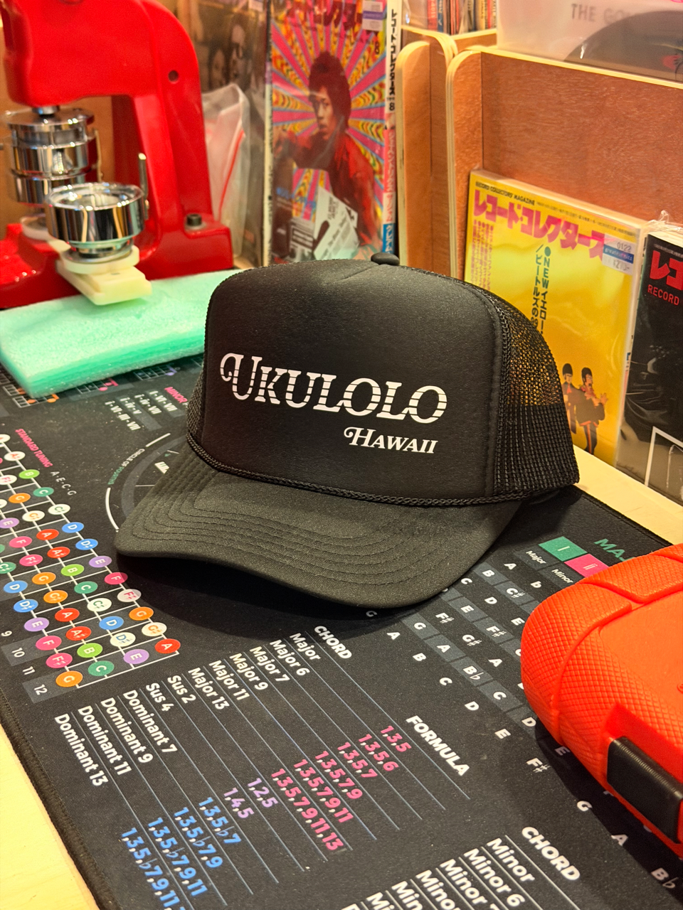 Trucker Hat