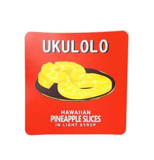 Wahiawa Pineapple Sticker
